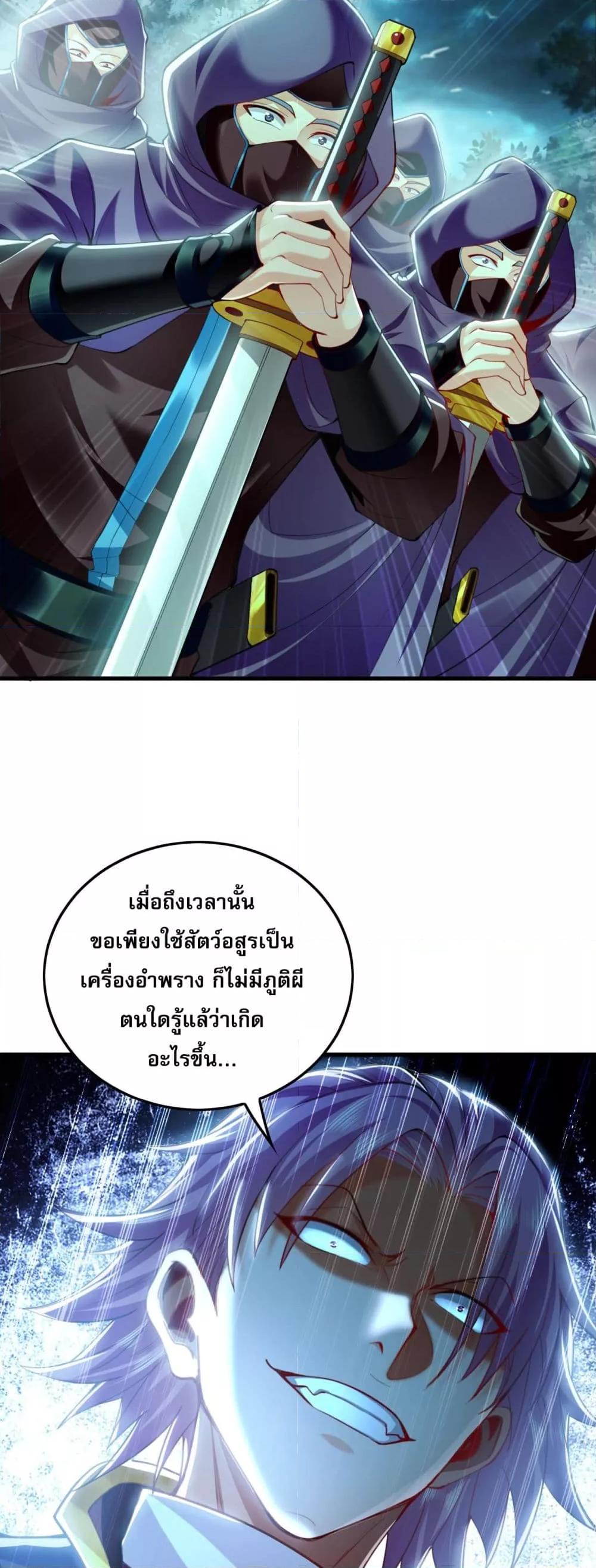 Manga-lc-com อ่านมังงะ อ่านการ์ตูน ออนไลน์ ฟรี บ่มเพาะด้วยความเร็วหนึ่งล้านเท่า ตอนที่ 1 2 3 4 5 6 7 8 9 10 11 12 13 14 ฟรี ไม่มีโฆษณา Manga-lc - อ่าน มังงะ อ่าน การ์ตูน ออนไลน์ อ่านมังงะ ฟรี