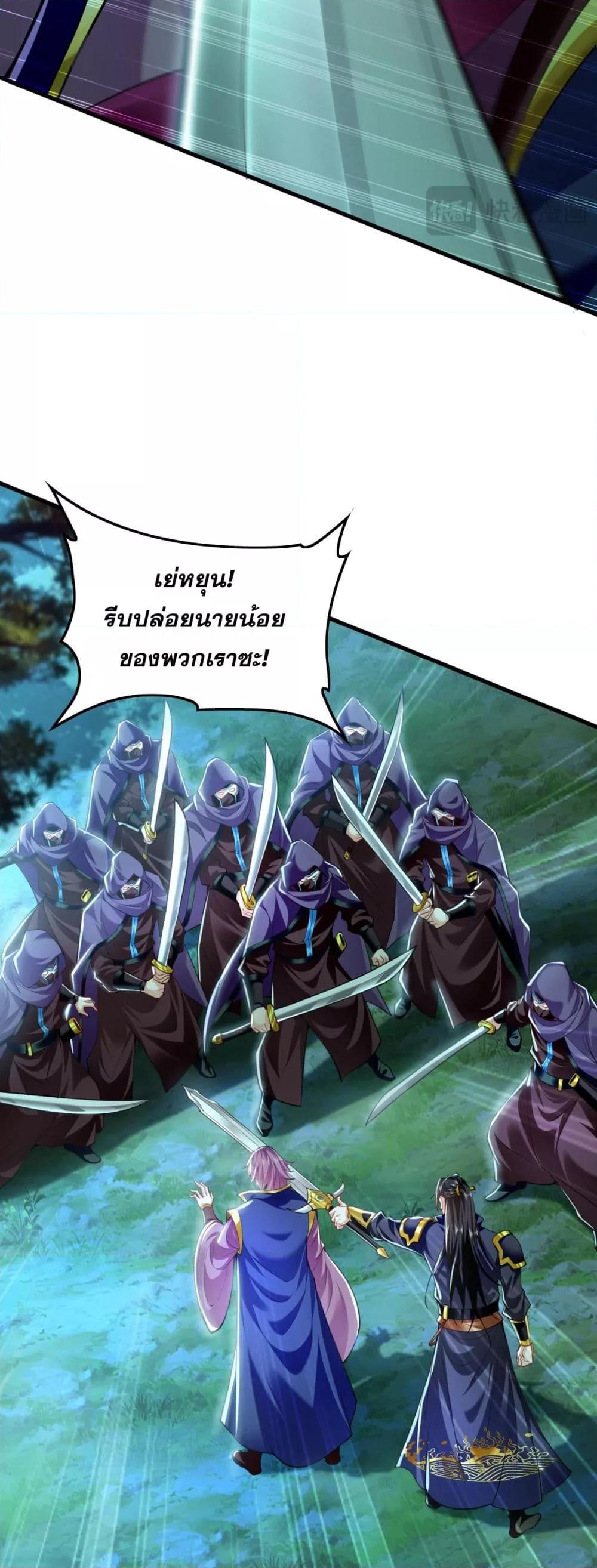 Manga-lc-com อ่านมังงะ อ่านการ์ตูน ออนไลน์ ฟรี บ่มเพาะด้วยความเร็วหนึ่งล้านเท่า ตอนที่ 1 2 3 4 5 6 7 8 9 10 11 12 13 14 ฟรี ไม่มีโฆษณา Manga-lc - อ่าน มังงะ อ่าน การ์ตูน ออนไลน์ อ่านมังงะ ฟรี