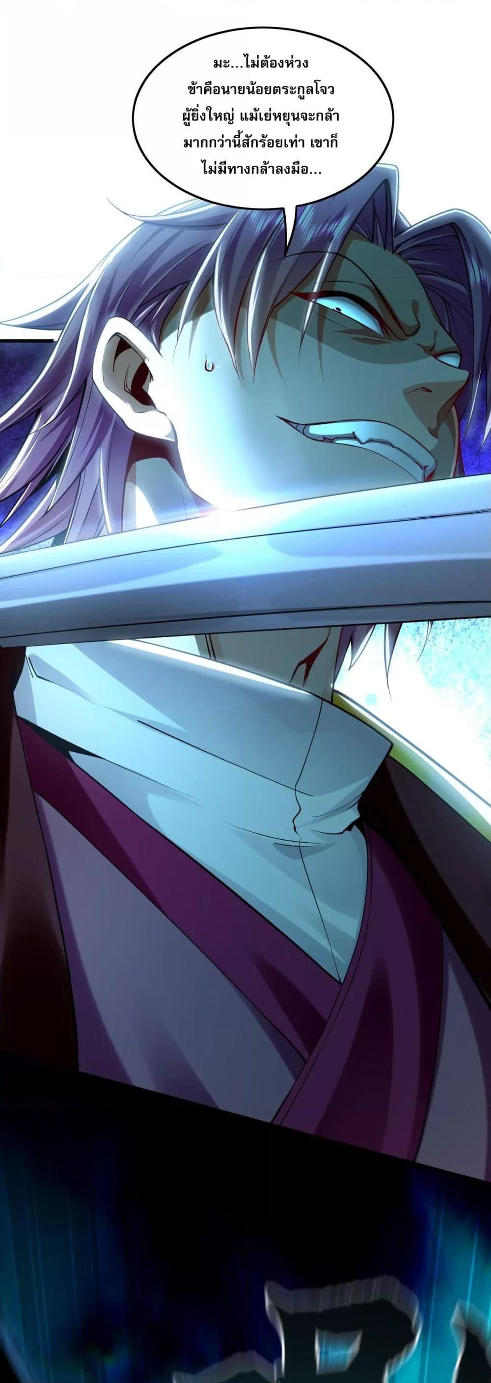 Manga-lc-com อ่านมังงะ อ่านการ์ตูน ออนไลน์ ฟรี บ่มเพาะด้วยความเร็วหนึ่งล้านเท่า ตอนที่ 1 2 3 4 5 6 7 8 9 10 11 12 13 14 ฟรี ไม่มีโฆษณา Manga-lc - อ่าน มังงะ อ่าน การ์ตูน ออนไลน์ อ่านมังงะ ฟรี