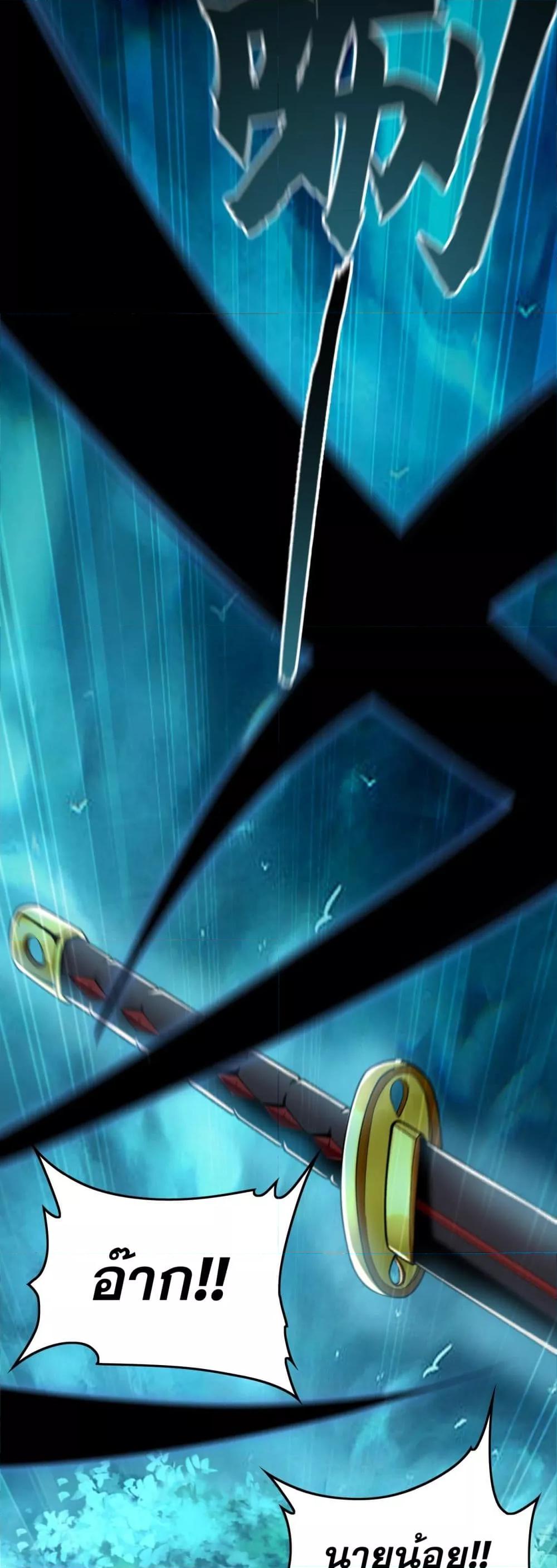 Manga-lc-com อ่านมังงะ อ่านการ์ตูน ออนไลน์ ฟรี บ่มเพาะด้วยความเร็วหนึ่งล้านเท่า ตอนที่ 1 2 3 4 5 6 7 8 9 10 11 12 13 14 ฟรี ไม่มีโฆษณา Manga-lc - อ่าน มังงะ อ่าน การ์ตูน ออนไลน์ อ่านมังงะ ฟรี