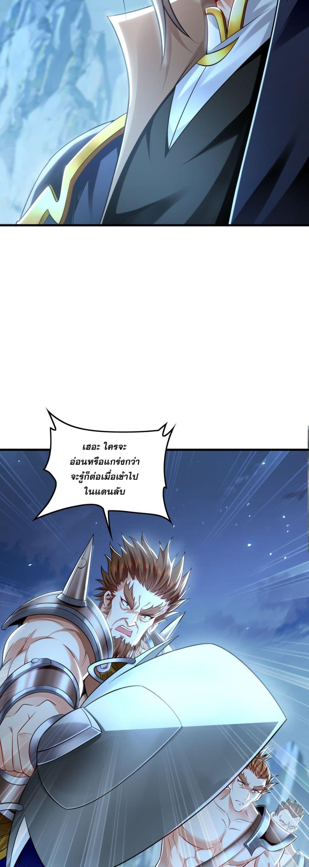 Manga-lc-com อ่านมังงะ อ่านการ์ตูน ออนไลน์ ฟรี บ่มเพาะด้วยความเร็วหนึ่งล้านเท่า ตอนที่ 1 2 3 4 5 6 7 8 9 10 11 12 13 14 ฟรี ไม่มีโฆษณา Manga-lc - อ่าน มังงะ อ่าน การ์ตูน ออนไลน์ อ่านมังงะ ฟรี