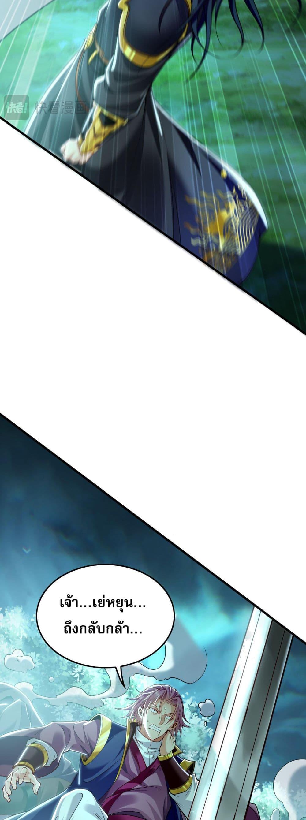 Manga-lc-com อ่านมังงะ อ่านการ์ตูน ออนไลน์ ฟรี บ่มเพาะด้วยความเร็วหนึ่งล้านเท่า ตอนที่ 1 2 3 4 5 6 7 8 9 10 11 12 13 14 ฟรี ไม่มีโฆษณา Manga-lc - อ่าน มังงะ อ่าน การ์ตูน ออนไลน์ อ่านมังงะ ฟรี