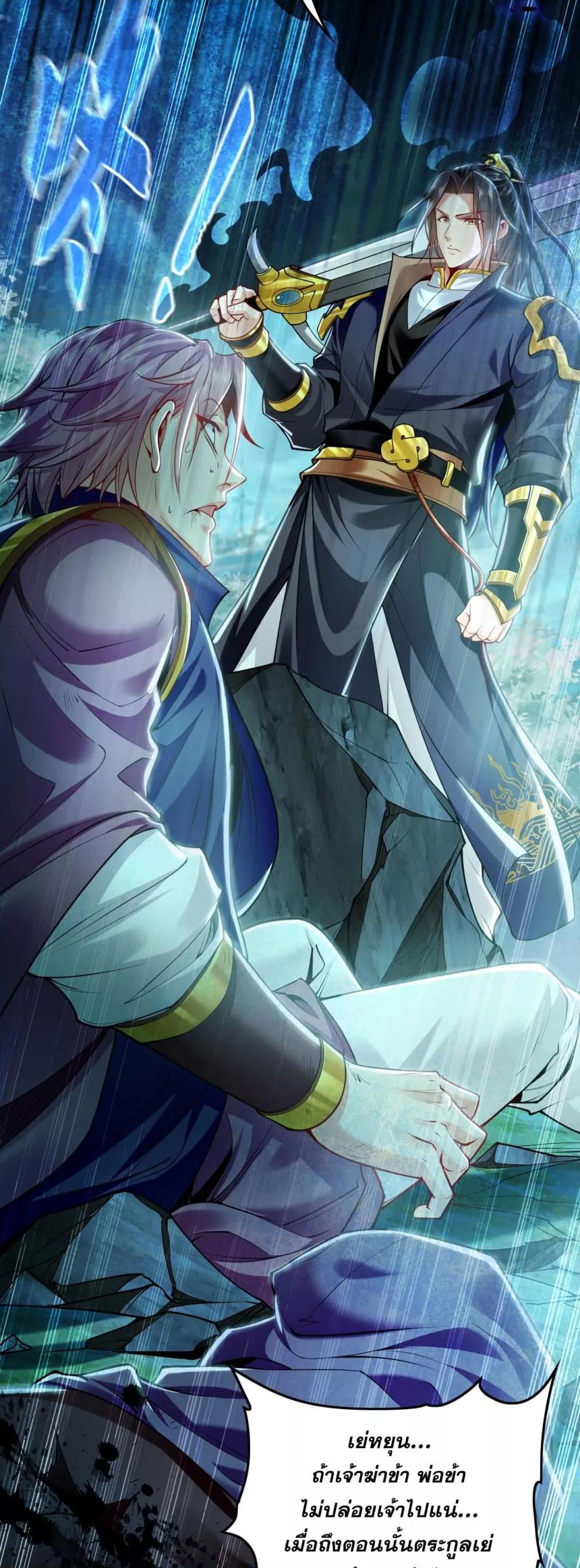 Manga-lc-com อ่านมังงะ อ่านการ์ตูน ออนไลน์ ฟรี บ่มเพาะด้วยความเร็วหนึ่งล้านเท่า ตอนที่ 1 2 3 4 5 6 7 8 9 10 11 12 13 14 ฟรี ไม่มีโฆษณา Manga-lc - อ่าน มังงะ อ่าน การ์ตูน ออนไลน์ อ่านมังงะ ฟรี