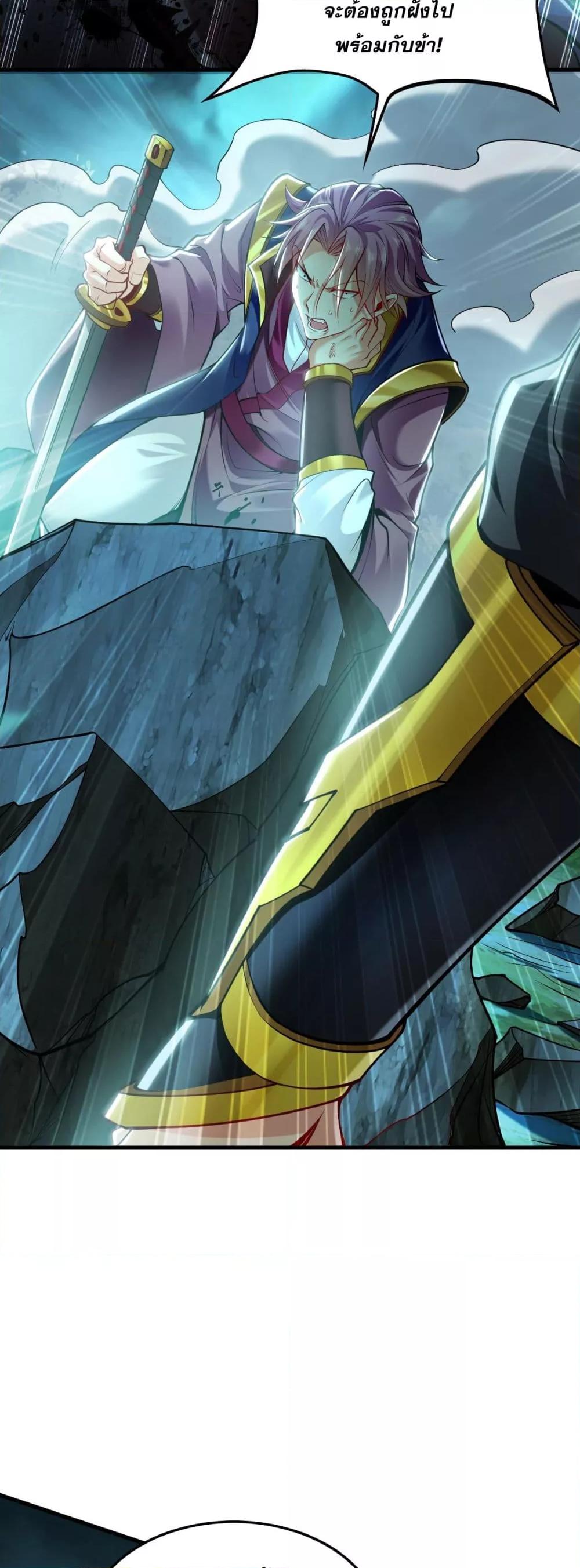 Manga-lc-com อ่านมังงะ อ่านการ์ตูน ออนไลน์ ฟรี บ่มเพาะด้วยความเร็วหนึ่งล้านเท่า ตอนที่ 1 2 3 4 5 6 7 8 9 10 11 12 13 14 ฟรี ไม่มีโฆษณา Manga-lc - อ่าน มังงะ อ่าน การ์ตูน ออนไลน์ อ่านมังงะ ฟรี