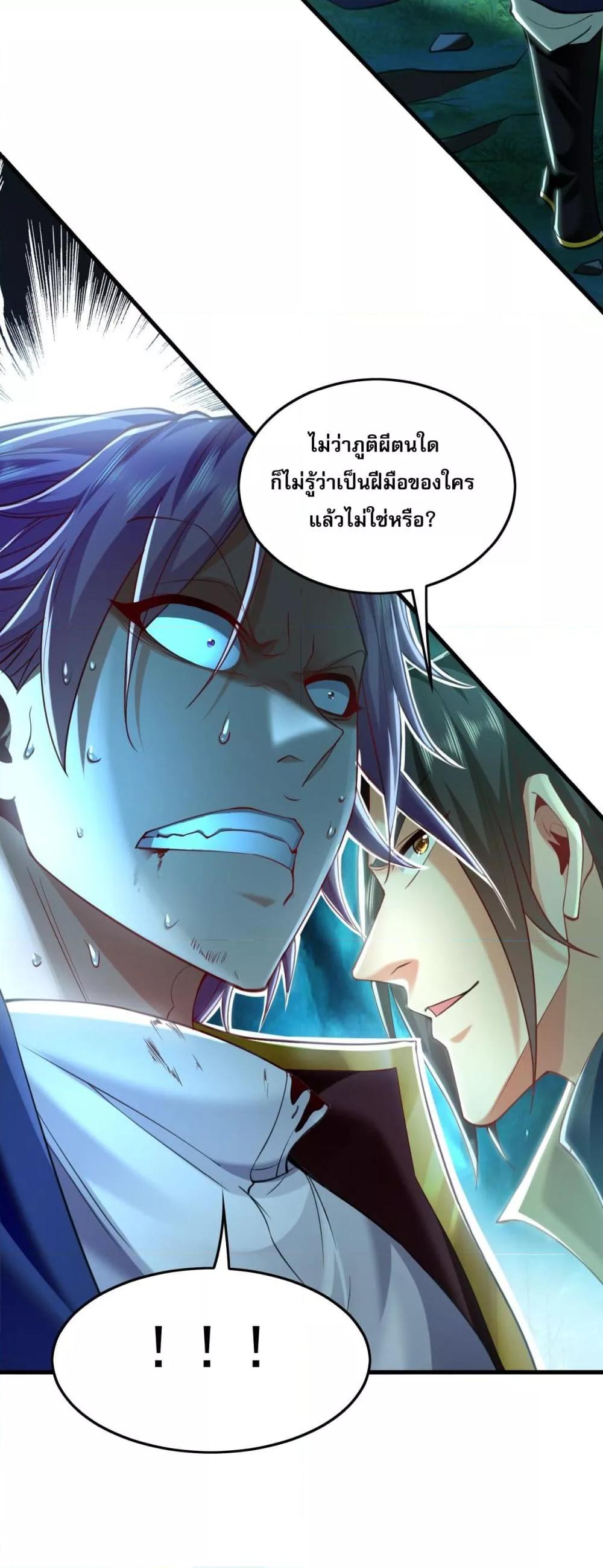 Manga-lc-com อ่านมังงะ อ่านการ์ตูน ออนไลน์ ฟรี บ่มเพาะด้วยความเร็วหนึ่งล้านเท่า ตอนที่ 1 2 3 4 5 6 7 8 9 10 11 12 13 14 ฟรี ไม่มีโฆษณา Manga-lc - อ่าน มังงะ อ่าน การ์ตูน ออนไลน์ อ่านมังงะ ฟรี