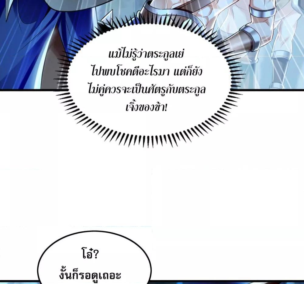 Manga-lc-com อ่านมังงะ อ่านการ์ตูน ออนไลน์ ฟรี บ่มเพาะด้วยความเร็วหนึ่งล้านเท่า ตอนที่ 1 2 3 4 5 6 7 8 9 10 11 12 13 14 ฟรี ไม่มีโฆษณา Manga-lc - อ่าน มังงะ อ่าน การ์ตูน ออนไลน์ อ่านมังงะ ฟรี