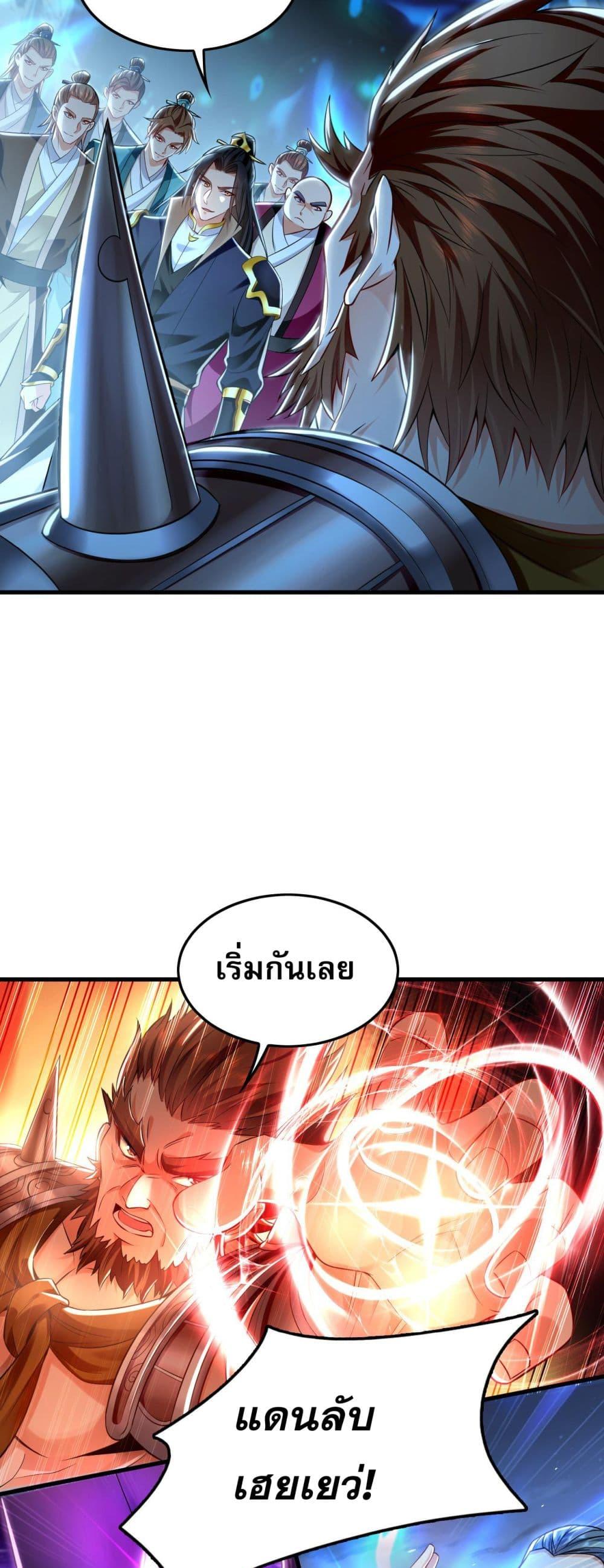 Manga-lc-com อ่านมังงะ อ่านการ์ตูน ออนไลน์ ฟรี บ่มเพาะด้วยความเร็วหนึ่งล้านเท่า ตอนที่ 1 2 3 4 5 6 7 8 9 10 11 12 13 14 ฟรี ไม่มีโฆษณา Manga-lc - อ่าน มังงะ อ่าน การ์ตูน ออนไลน์ อ่านมังงะ ฟรี