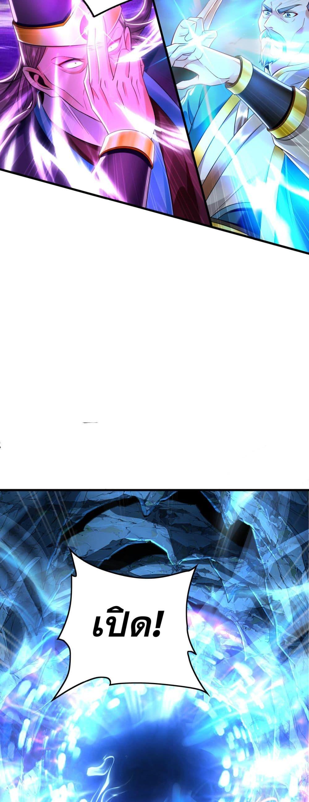 Manga-lc-com อ่านมังงะ อ่านการ์ตูน ออนไลน์ ฟรี บ่มเพาะด้วยความเร็วหนึ่งล้านเท่า ตอนที่ 1 2 3 4 5 6 7 8 9 10 11 12 13 14 ฟรี ไม่มีโฆษณา Manga-lc - อ่าน มังงะ อ่าน การ์ตูน ออนไลน์ อ่านมังงะ ฟรี