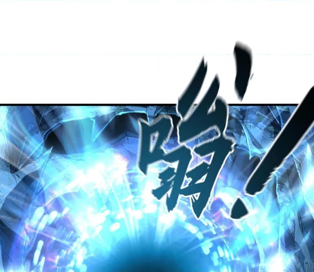 Manga-lc-com อ่านมังงะ อ่านการ์ตูน ออนไลน์ ฟรี บ่มเพาะด้วยความเร็วหนึ่งล้านเท่า ตอนที่ 1 2 3 4 5 6 7 8 9 10 11 12 13 14 ฟรี ไม่มีโฆษณา Manga-lc - อ่าน มังงะ อ่าน การ์ตูน ออนไลน์ อ่านมังงะ ฟรี