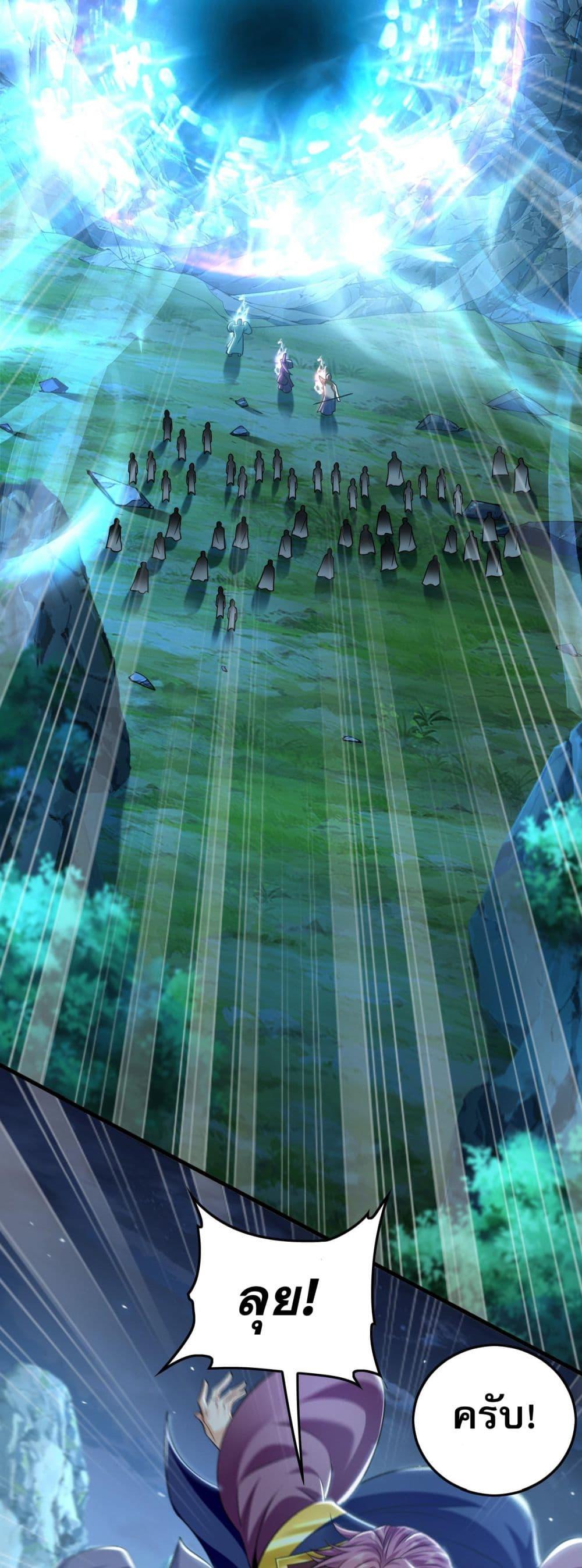 Manga-lc-com อ่านมังงะ อ่านการ์ตูน ออนไลน์ ฟรี บ่มเพาะด้วยความเร็วหนึ่งล้านเท่า ตอนที่ 1 2 3 4 5 6 7 8 9 10 11 12 13 14 ฟรี ไม่มีโฆษณา Manga-lc - อ่าน มังงะ อ่าน การ์ตูน ออนไลน์ อ่านมังงะ ฟรี