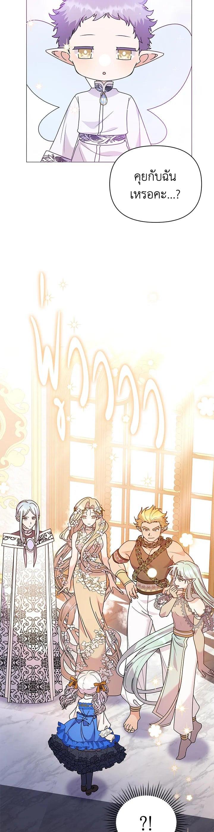 Manga-lc-com อ่านมังงะ อ่านการ์ตูน ออนไลน์ ฟรี The Little Landlady ตอนที่ 1 2 3 4 5 6 7 8 9 10 11 12 13 14 ฟรี ไม่มีโฆษณา Manga-lc - อ่าน มังงะ อ่าน การ์ตูน ออนไลน์ อ่านมังงะ ฟรี