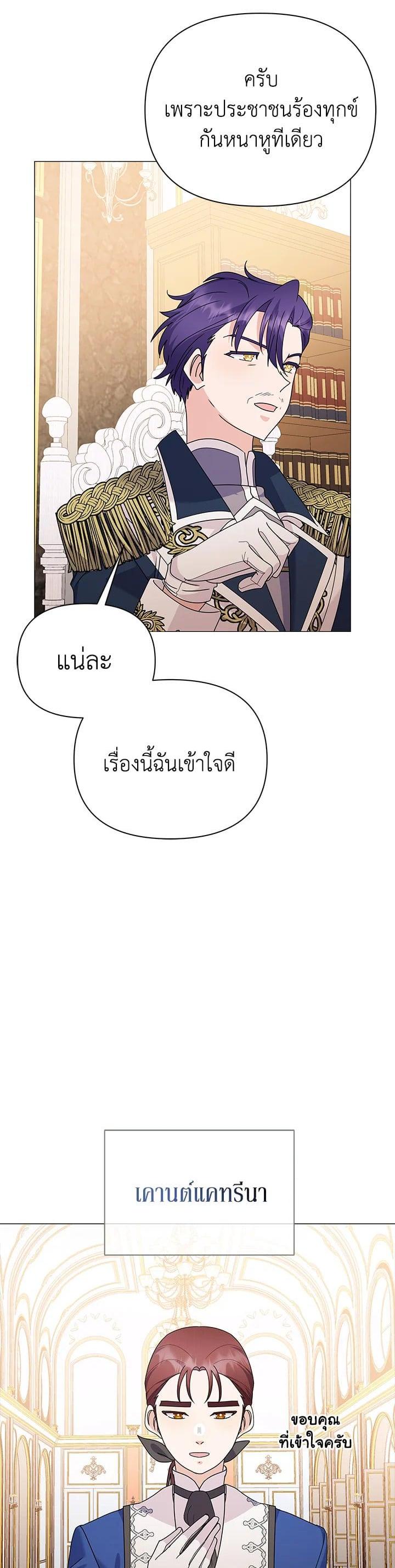 Manga-lc-com อ่านมังงะ อ่านการ์ตูน ออนไลน์ ฟรี The Little Landlady ตอนที่ 1 2 3 4 5 6 7 8 9 10 11 12 13 14 ฟรี ไม่มีโฆษณา Manga-lc - อ่าน มังงะ อ่าน การ์ตูน ออนไลน์ อ่านมังงะ ฟรี