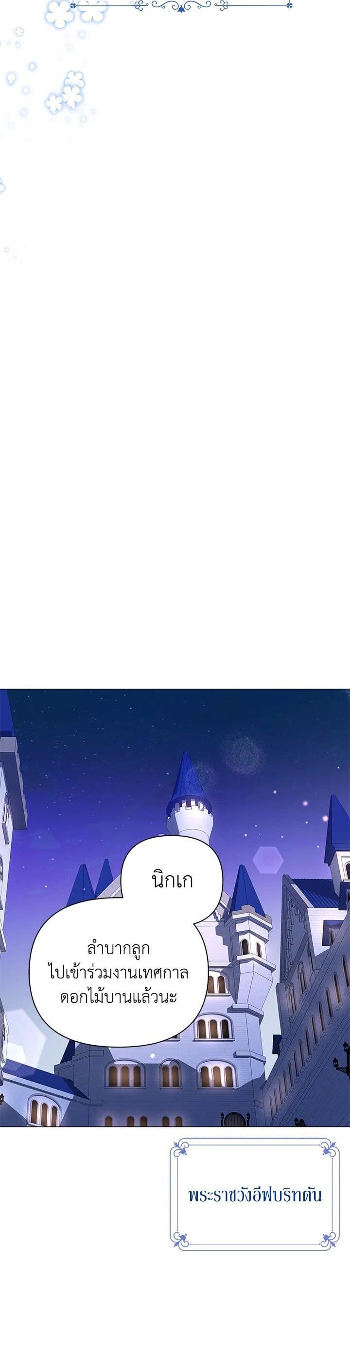 Manga-lc-com อ่านมังงะ อ่านการ์ตูน ออนไลน์ ฟรี The Little Landlady ตอนที่ 1 2 3 4 5 6 7 8 9 10 11 12 13 14 ฟรี ไม่มีโฆษณา Manga-lc - อ่าน มังงะ อ่าน การ์ตูน ออนไลน์ อ่านมังงะ ฟรี