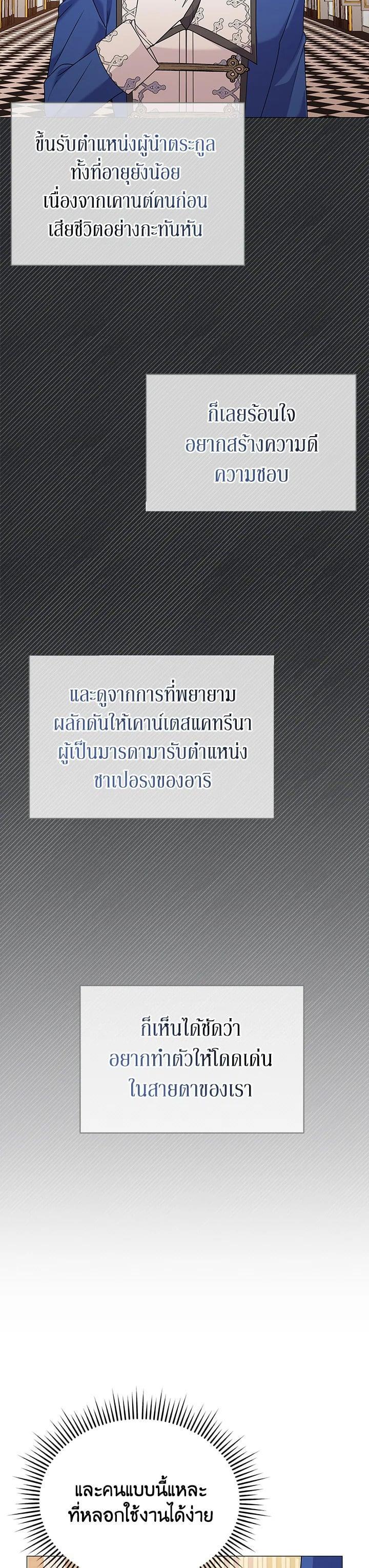 Manga-lc-com อ่านมังงะ อ่านการ์ตูน ออนไลน์ ฟรี The Little Landlady ตอนที่ 1 2 3 4 5 6 7 8 9 10 11 12 13 14 ฟรี ไม่มีโฆษณา Manga-lc - อ่าน มังงะ อ่าน การ์ตูน ออนไลน์ อ่านมังงะ ฟรี