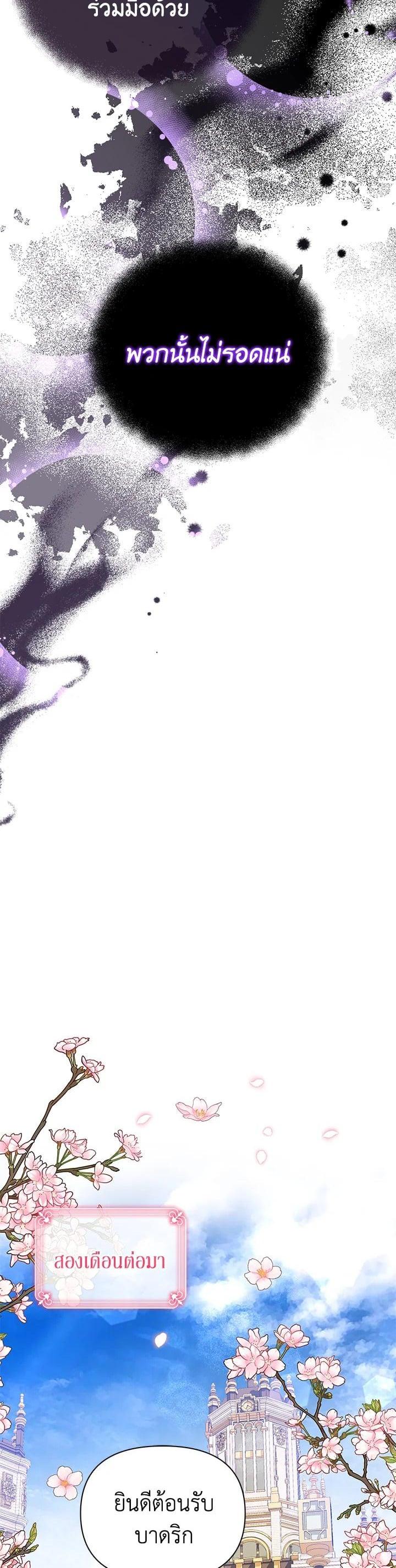 Manga-lc-com อ่านมังงะ อ่านการ์ตูน ออนไลน์ ฟรี The Little Landlady ตอนที่ 1 2 3 4 5 6 7 8 9 10 11 12 13 14 ฟรี ไม่มีโฆษณา Manga-lc - อ่าน มังงะ อ่าน การ์ตูน ออนไลน์ อ่านมังงะ ฟรี