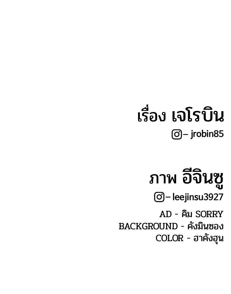 Manga-lc-com อ่านมังงะ อ่านการ์ตูน ออนไลน์ ฟรี Kitchen Soldier บันทึกครัวค่ายทหาร ตอนที่ 1 2 3 4 5 6 7 8 9 10 11 12 13 14 ฟรี ไม่มีโฆษณา Manga-lc - อ่าน มังงะ อ่าน การ์ตูน ออนไลน์ อ่านมังงะ ฟรี