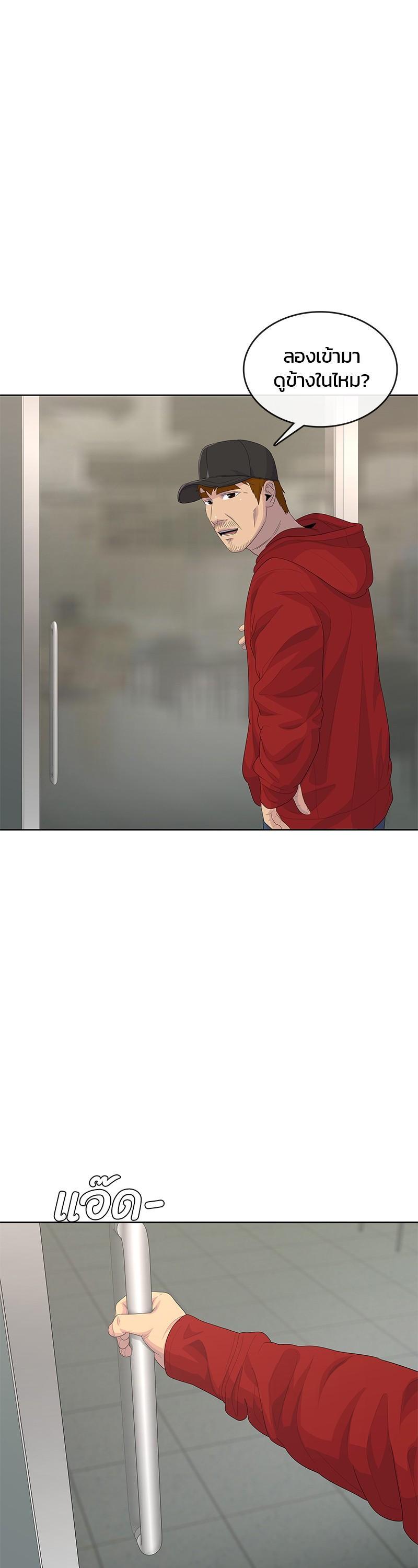 Manga-lc-com อ่านมังงะ อ่านการ์ตูน ออนไลน์ ฟรี Kitchen Soldier บันทึกครัวค่ายทหาร ตอนที่ 1 2 3 4 5 6 7 8 9 10 11 12 13 14 ฟรี ไม่มีโฆษณา Manga-lc - อ่าน มังงะ อ่าน การ์ตูน ออนไลน์ อ่านมังงะ ฟรี