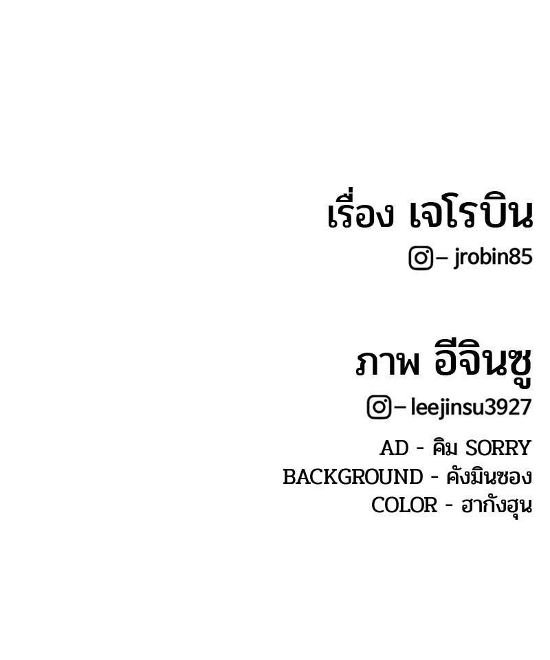 Manga-lc-com อ่านมังงะ อ่านการ์ตูน ออนไลน์ ฟรี Kitchen Soldier บันทึกครัวค่ายทหาร ตอนที่ 1 2 3 4 5 6 7 8 9 10 11 12 13 14 ฟรี ไม่มีโฆษณา Manga-lc - อ่าน มังงะ อ่าน การ์ตูน ออนไลน์ อ่านมังงะ ฟรี