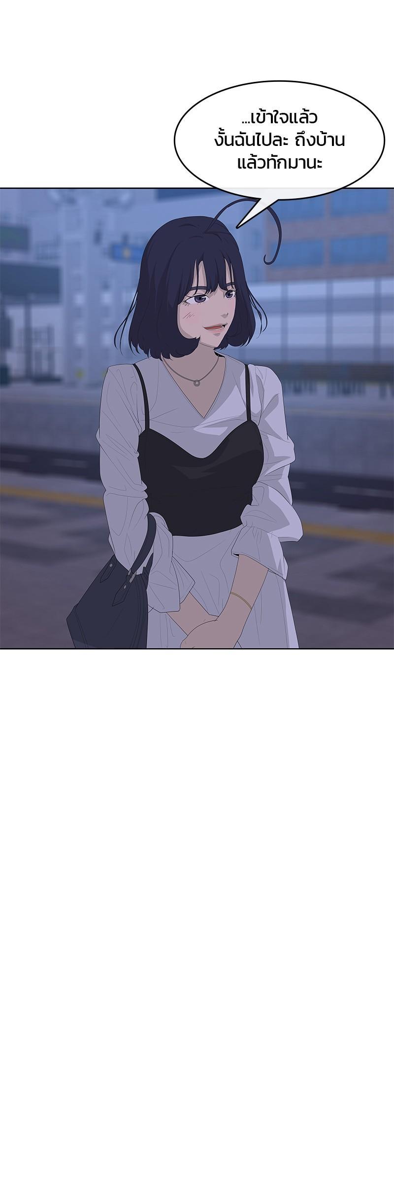 Manga-lc-com อ่านมังงะ อ่านการ์ตูน ออนไลน์ ฟรี Kitchen Soldier บันทึกครัวค่ายทหาร ตอนที่ 1 2 3 4 5 6 7 8 9 10 11 12 13 14 ฟรี ไม่มีโฆษณา Manga-lc - อ่าน มังงะ อ่าน การ์ตูน ออนไลน์ อ่านมังงะ ฟรี