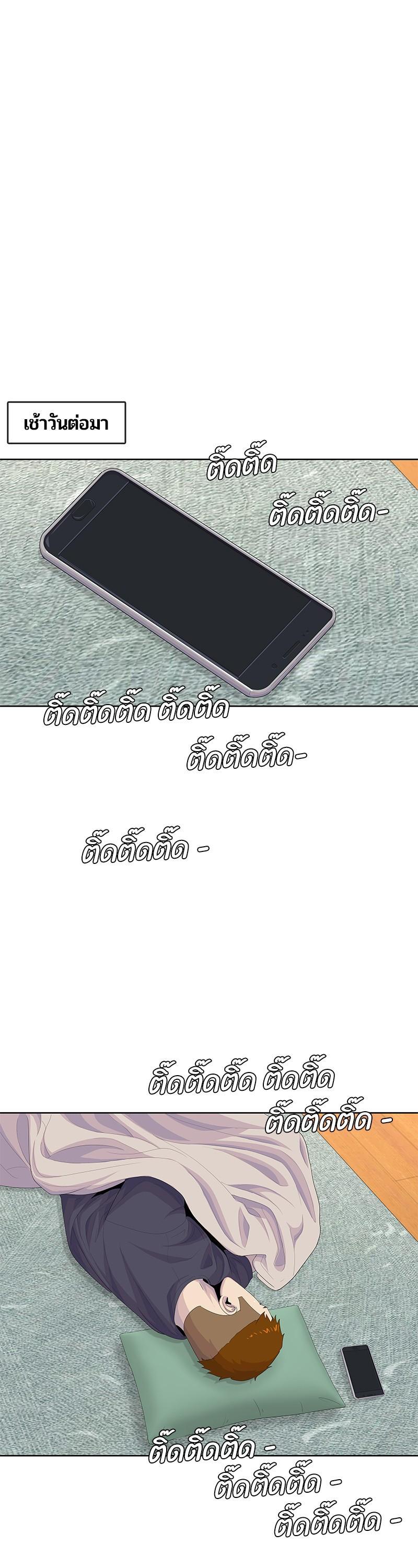 Manga-lc-com อ่านมังงะ อ่านการ์ตูน ออนไลน์ ฟรี Kitchen Soldier บันทึกครัวค่ายทหาร ตอนที่ 1 2 3 4 5 6 7 8 9 10 11 12 13 14 ฟรี ไม่มีโฆษณา Manga-lc - อ่าน มังงะ อ่าน การ์ตูน ออนไลน์ อ่านมังงะ ฟรี