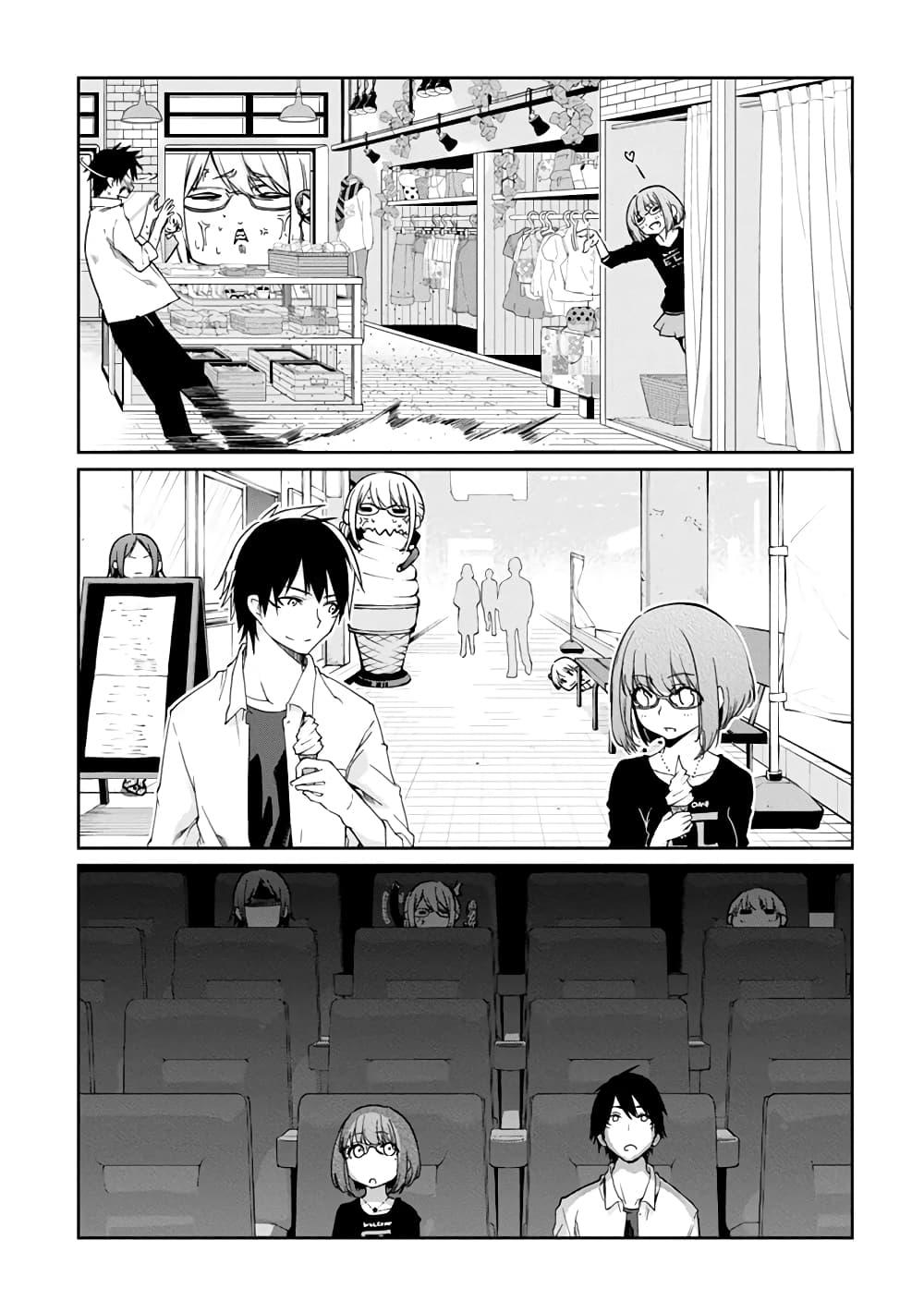 Manga-lc-com อ่านมังงะ อ่านการ์ตูน ออนไลน์ ฟรี Oroka na Tenshi wa Akuma to Odoru ตอนที่ 1 2 3 4 5 6 7 8 9 10 11 12 13 14 ฟรี ไม่มีโฆษณา Manga-lc - อ่าน มังงะ อ่าน การ์ตูน ออนไลน์ อ่านมังงะ ฟรี