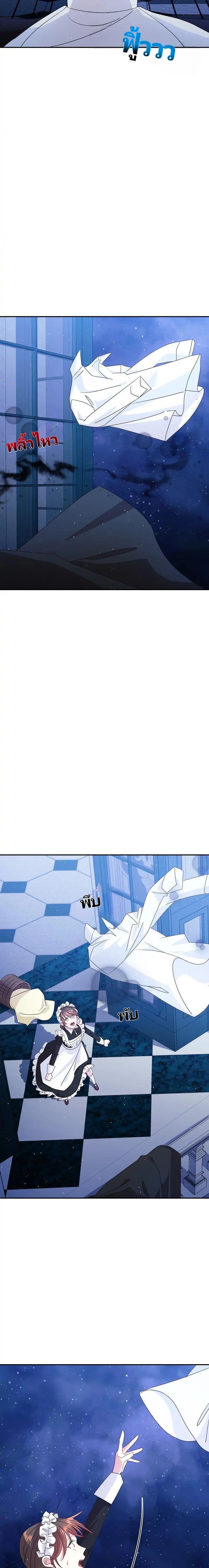Manga-lc-com อ่านมังงะ อ่านการ์ตูน ออนไลน์ ฟรี Welcome to Sylvia’s Garden ตอนที่ 1 2 3 4 5 6 7 8 9 10 11 12 13 14 ฟรี ไม่มีโฆษณา Manga-lc - อ่าน มังงะ อ่าน การ์ตูน ออนไลน์ อ่านมังงะ ฟรี