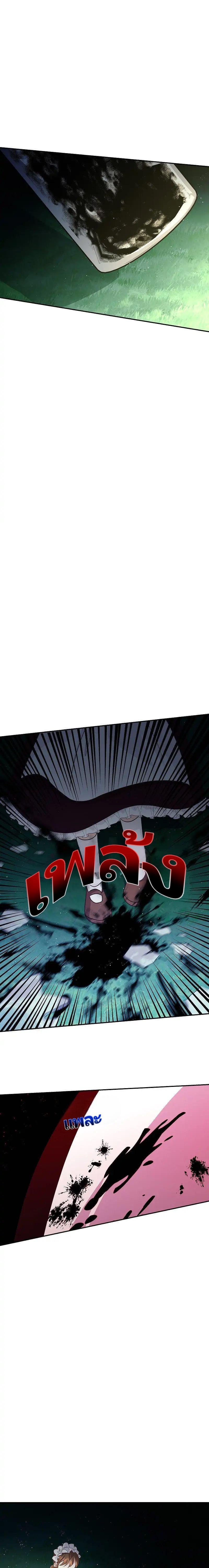 Manga-lc-com อ่านมังงะ อ่านการ์ตูน ออนไลน์ ฟรี Welcome to Sylvia’s Garden ตอนที่ 1 2 3 4 5 6 7 8 9 10 11 12 13 14 ฟรี ไม่มีโฆษณา Manga-lc - อ่าน มังงะ อ่าน การ์ตูน ออนไลน์ อ่านมังงะ ฟรี