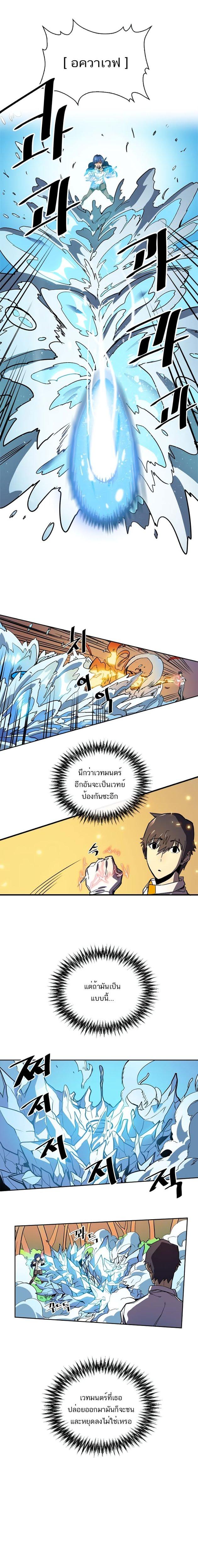 Manga-lc-com อ่านมังงะ อ่านการ์ตูน ออนไลน์ ฟรี A Returner’s Magic Should Be Special ตอนที่ 1 2 3 4 5 6 7 8 9 10 11 12 13 14 ฟรี ไม่มีโฆษณา Manga-lc - อ่าน มังงะ อ่าน การ์ตูน ออนไลน์ อ่านมังงะ ฟรี