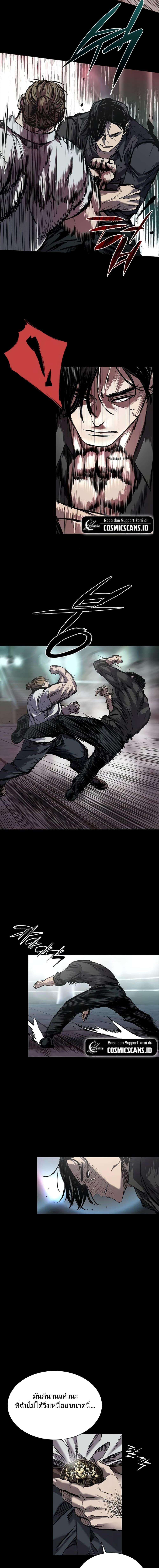 Manga-lc-com อ่านมังงะ อ่านการ์ตูน ออนไลน์ ฟรี Castle 2 Pinnacle ตอนที่ 1 2 3 4 5 6 7 8 9 10 11 12 13 14 ฟรี ไม่มีโฆษณา Manga-lc - อ่าน มังงะ อ่าน การ์ตูน ออนไลน์ อ่านมังงะ ฟรี