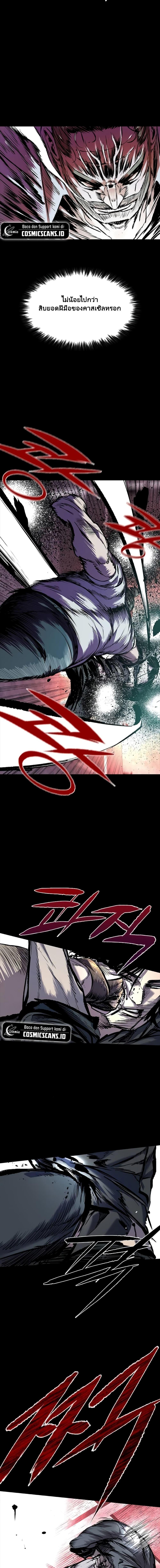 Manga-lc-com อ่านมังงะ อ่านการ์ตูน ออนไลน์ ฟรี Castle 2 Pinnacle ตอนที่ 1 2 3 4 5 6 7 8 9 10 11 12 13 14 ฟรี ไม่มีโฆษณา Manga-lc - อ่าน มังงะ อ่าน การ์ตูน ออนไลน์ อ่านมังงะ ฟรี