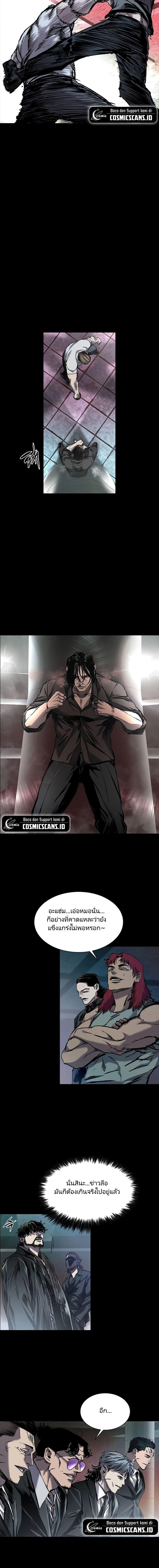 Manga-lc-com อ่านมังงะ อ่านการ์ตูน ออนไลน์ ฟรี Castle 2 Pinnacle ตอนที่ 1 2 3 4 5 6 7 8 9 10 11 12 13 14 ฟรี ไม่มีโฆษณา Manga-lc - อ่าน มังงะ อ่าน การ์ตูน ออนไลน์ อ่านมังงะ ฟรี