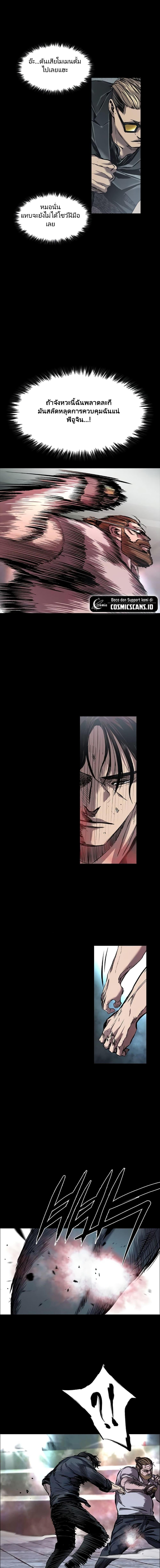 Manga-lc-com อ่านมังงะ อ่านการ์ตูน ออนไลน์ ฟรี Castle 2 Pinnacle ตอนที่ 1 2 3 4 5 6 7 8 9 10 11 12 13 14 ฟรี ไม่มีโฆษณา Manga-lc - อ่าน มังงะ อ่าน การ์ตูน ออนไลน์ อ่านมังงะ ฟรี