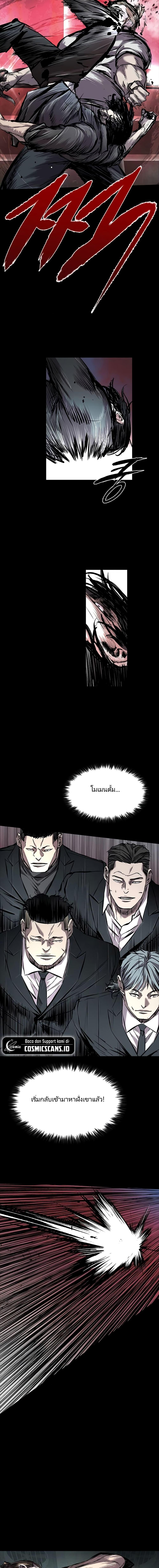 Manga-lc-com อ่านมังงะ อ่านการ์ตูน ออนไลน์ ฟรี Castle 2 Pinnacle ตอนที่ 1 2 3 4 5 6 7 8 9 10 11 12 13 14 ฟรี ไม่มีโฆษณา Manga-lc - อ่าน มังงะ อ่าน การ์ตูน ออนไลน์ อ่านมังงะ ฟรี