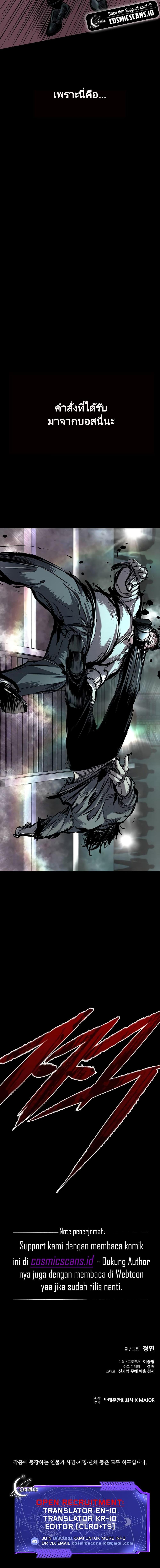 Manga-lc-com อ่านมังงะ อ่านการ์ตูน ออนไลน์ ฟรี Castle 2 Pinnacle ตอนที่ 1 2 3 4 5 6 7 8 9 10 11 12 13 14 ฟรี ไม่มีโฆษณา Manga-lc - อ่าน มังงะ อ่าน การ์ตูน ออนไลน์ อ่านมังงะ ฟรี