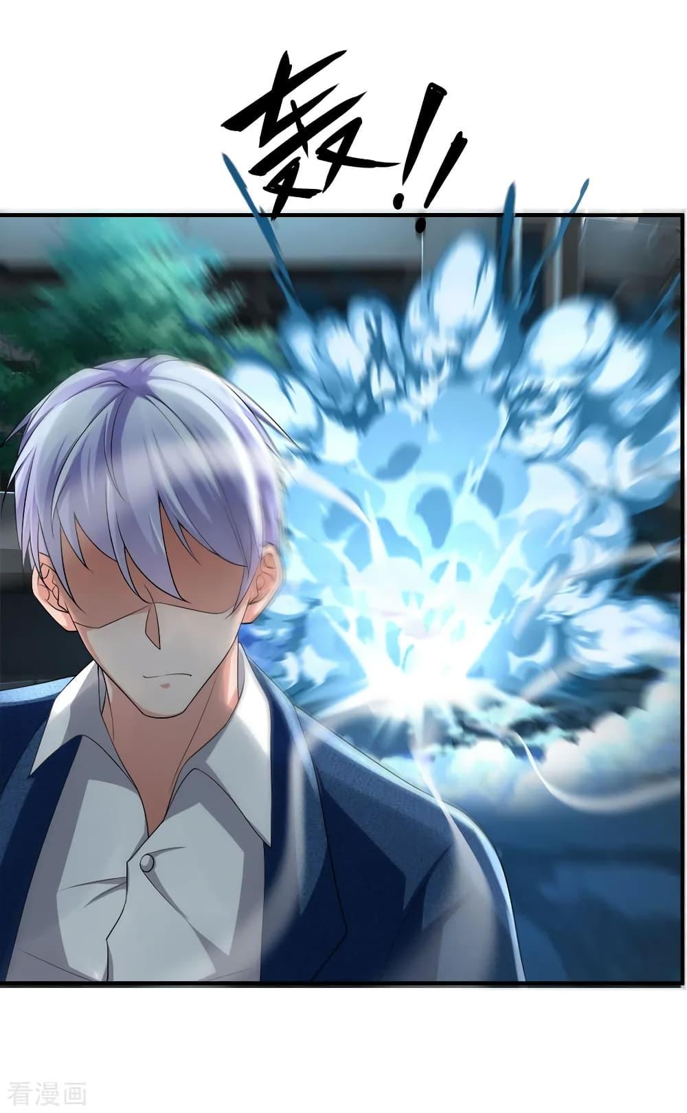 Manga-lc-com อ่านมังงะ อ่านการ์ตูน ออนไลน์ ฟรี I’mTheGreatI ตอนที่ 1 2 3 4 5 6 7 8 9 10 11 12 13 14 ฟรี ไม่มีโฆษณา Manga-lc - อ่าน มังงะ อ่าน การ์ตูน ออนไลน์ อ่านมังงะ ฟรี