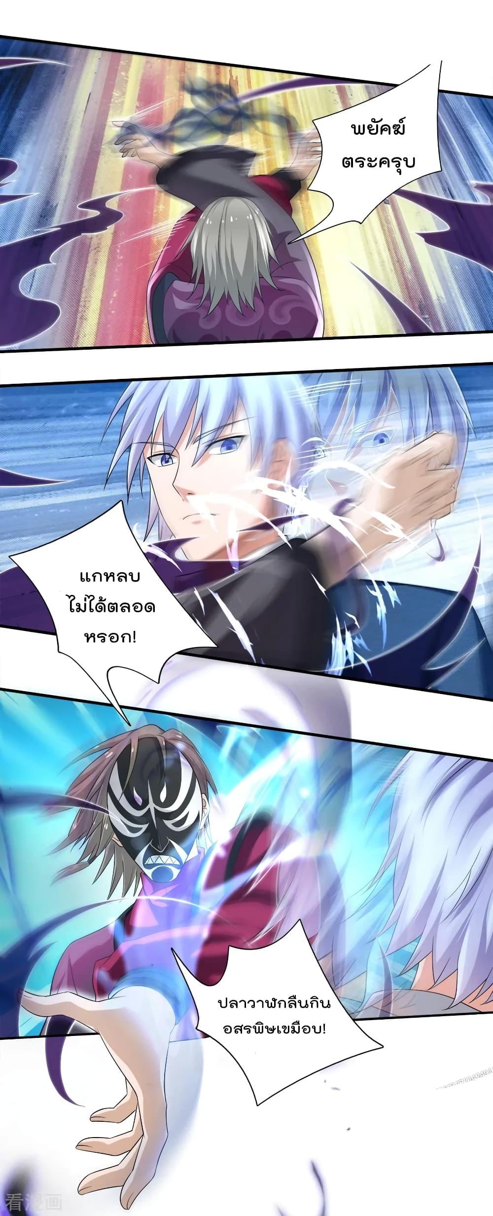 Manga-lc-com อ่านมังงะ อ่านการ์ตูน ออนไลน์ ฟรี I’mTheGreatI ตอนที่ 1 2 3 4 5 6 7 8 9 10 11 12 13 14 ฟรี ไม่มีโฆษณา Manga-lc - อ่าน มังงะ อ่าน การ์ตูน ออนไลน์ อ่านมังงะ ฟรี