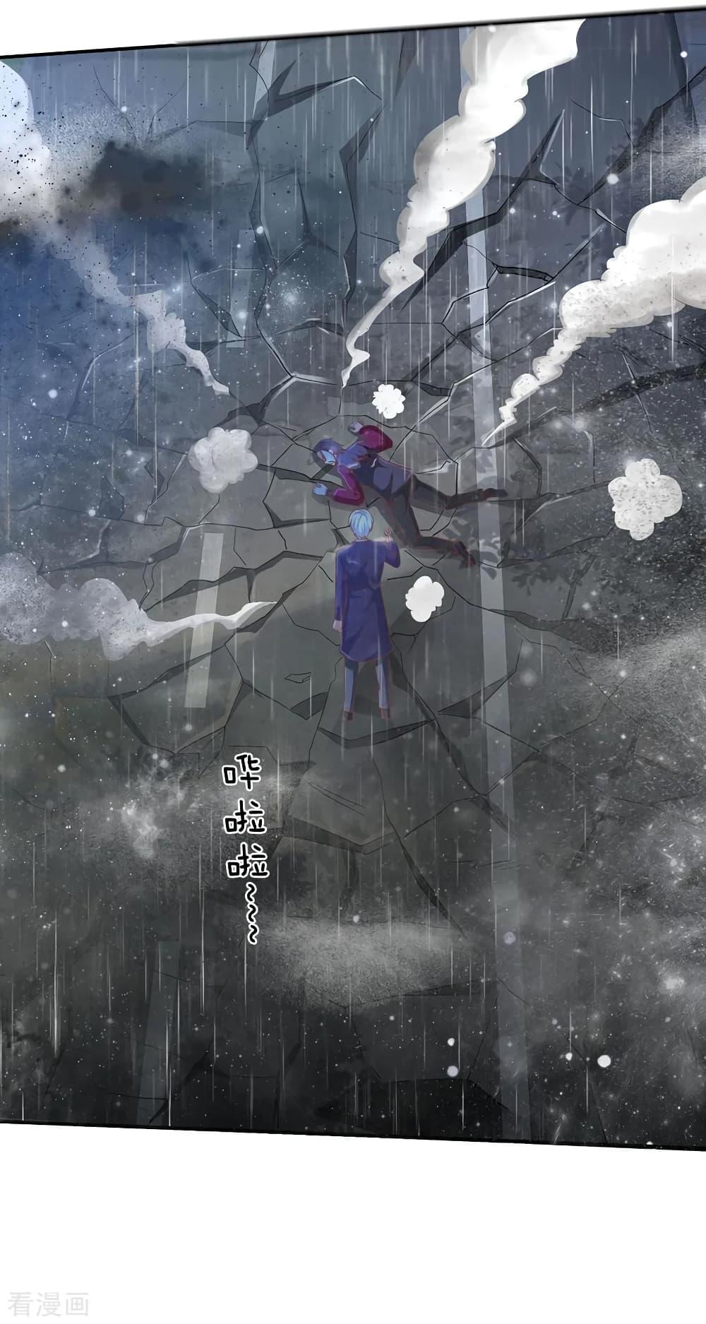 Manga-lc-com อ่านมังงะ อ่านการ์ตูน ออนไลน์ ฟรี I’mTheGreatI ตอนที่ 1 2 3 4 5 6 7 8 9 10 11 12 13 14 ฟรี ไม่มีโฆษณา Manga-lc - อ่าน มังงะ อ่าน การ์ตูน ออนไลน์ อ่านมังงะ ฟรี