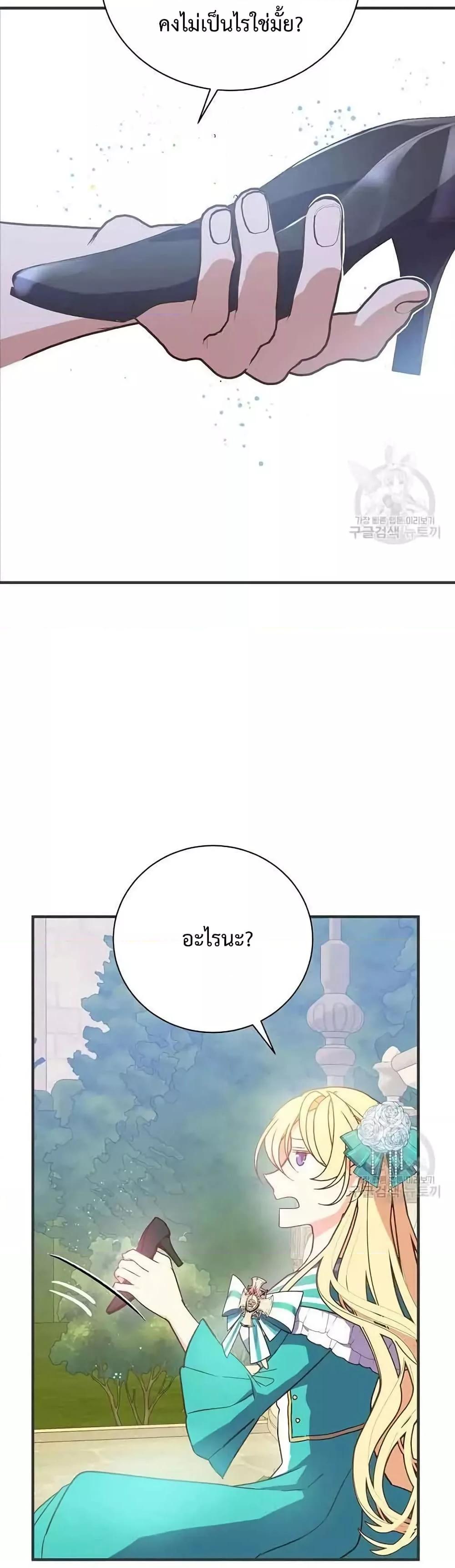 Manga-lc-com อ่านมังงะ อ่านการ์ตูน ออนไลน์ ฟรี TeachingtheTy ตอนที่ 1 2 3 4 5 6 7 8 9 10 11 12 13 14 ฟรี ไม่มีโฆษณา Manga-lc - อ่าน มังงะ อ่าน การ์ตูน ออนไลน์ อ่านมังงะ ฟรี