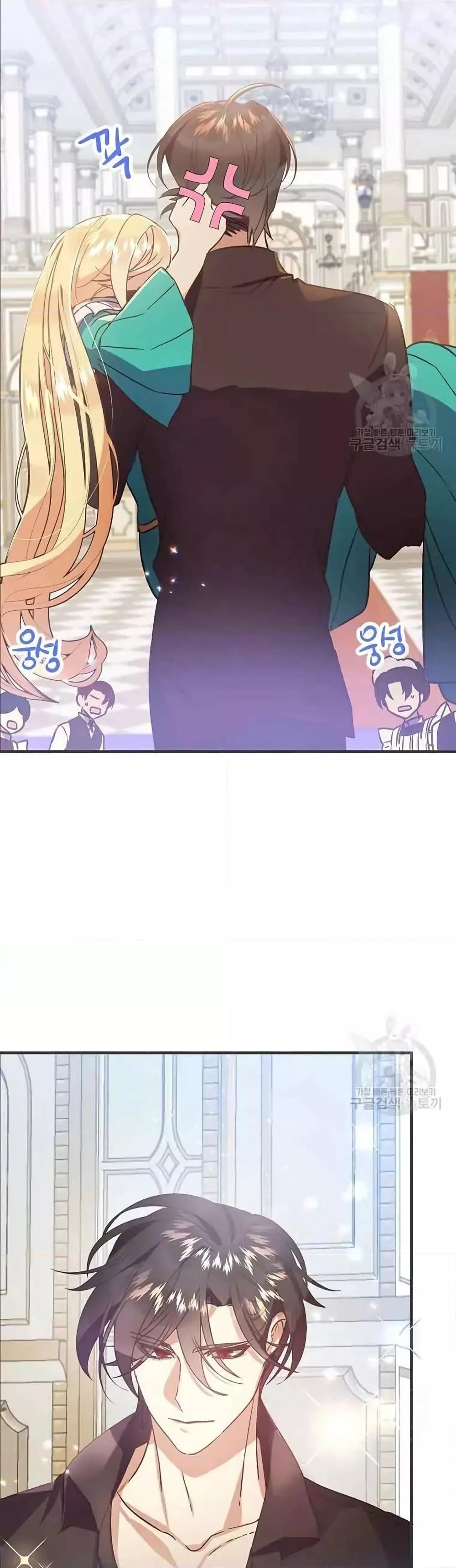 Manga-lc-com อ่านมังงะ อ่านการ์ตูน ออนไลน์ ฟรี TeachingtheTy ตอนที่ 1 2 3 4 5 6 7 8 9 10 11 12 13 14 ฟรี ไม่มีโฆษณา Manga-lc - อ่าน มังงะ อ่าน การ์ตูน ออนไลน์ อ่านมังงะ ฟรี