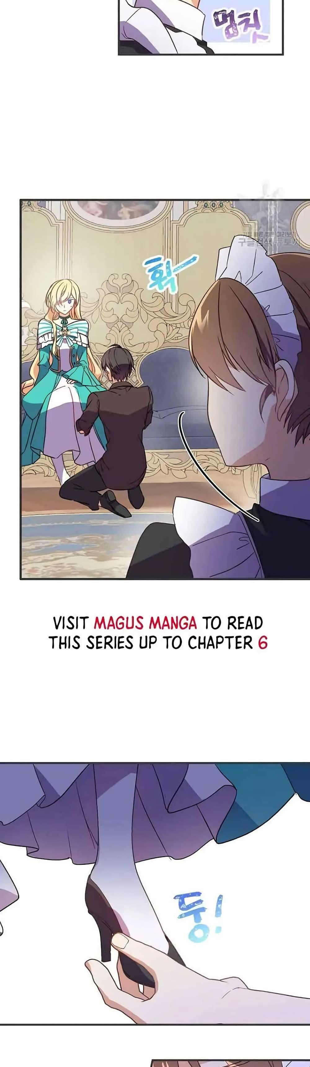 Manga-lc-com อ่านมังงะ อ่านการ์ตูน ออนไลน์ ฟรี TeachingtheTy ตอนที่ 1 2 3 4 5 6 7 8 9 10 11 12 13 14 ฟรี ไม่มีโฆษณา Manga-lc - อ่าน มังงะ อ่าน การ์ตูน ออนไลน์ อ่านมังงะ ฟรี