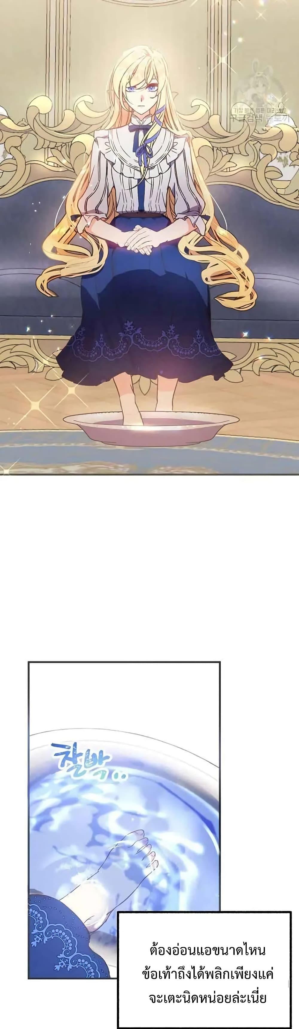 Manga-lc-com อ่านมังงะ อ่านการ์ตูน ออนไลน์ ฟรี TeachingtheTy ตอนที่ 1 2 3 4 5 6 7 8 9 10 11 12 13 14 ฟรี ไม่มีโฆษณา Manga-lc - อ่าน มังงะ อ่าน การ์ตูน ออนไลน์ อ่านมังงะ ฟรี
