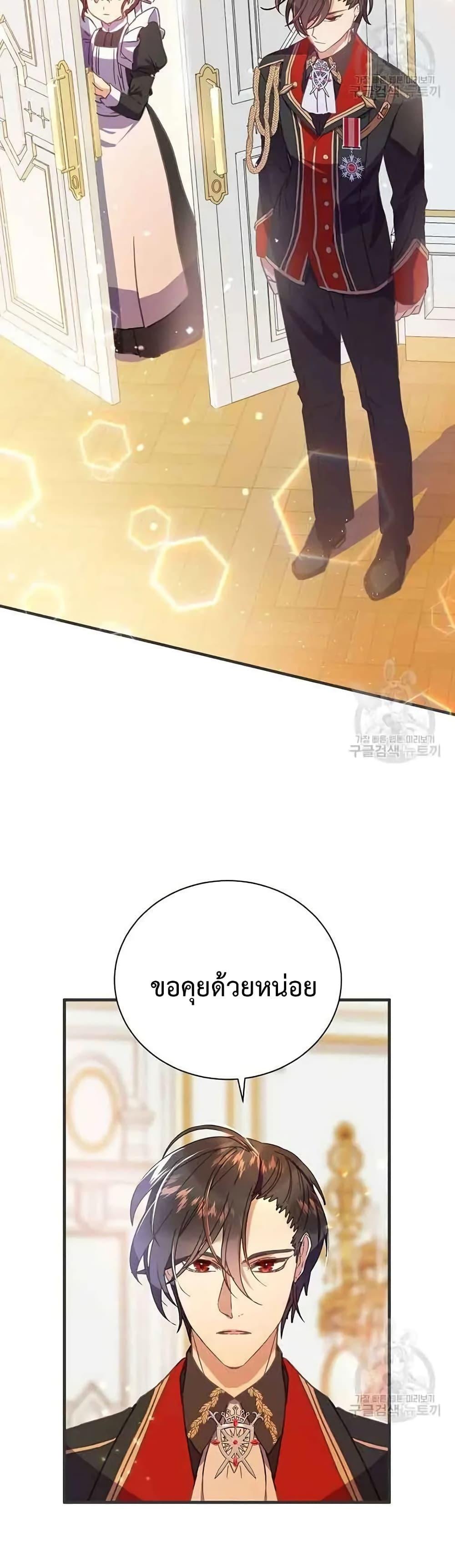 Manga-lc-com อ่านมังงะ อ่านการ์ตูน ออนไลน์ ฟรี TeachingtheTy ตอนที่ 1 2 3 4 5 6 7 8 9 10 11 12 13 14 ฟรี ไม่มีโฆษณา Manga-lc - อ่าน มังงะ อ่าน การ์ตูน ออนไลน์ อ่านมังงะ ฟรี