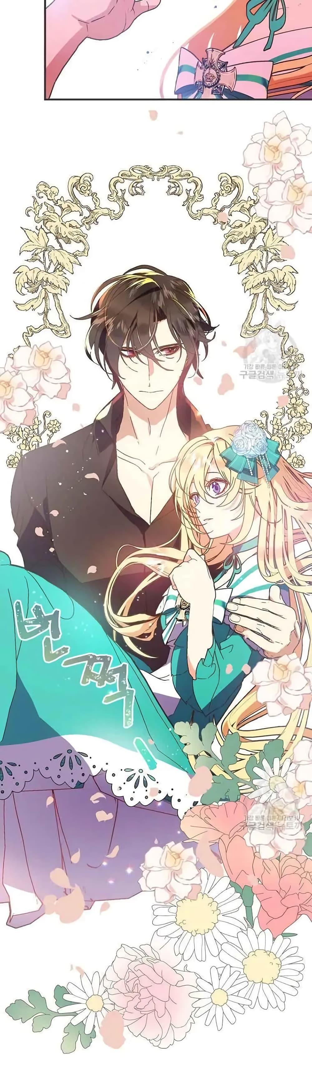 Manga-lc-com อ่านมังงะ อ่านการ์ตูน ออนไลน์ ฟรี TeachingtheTy ตอนที่ 1 2 3 4 5 6 7 8 9 10 11 12 13 14 ฟรี ไม่มีโฆษณา Manga-lc - อ่าน มังงะ อ่าน การ์ตูน ออนไลน์ อ่านมังงะ ฟรี