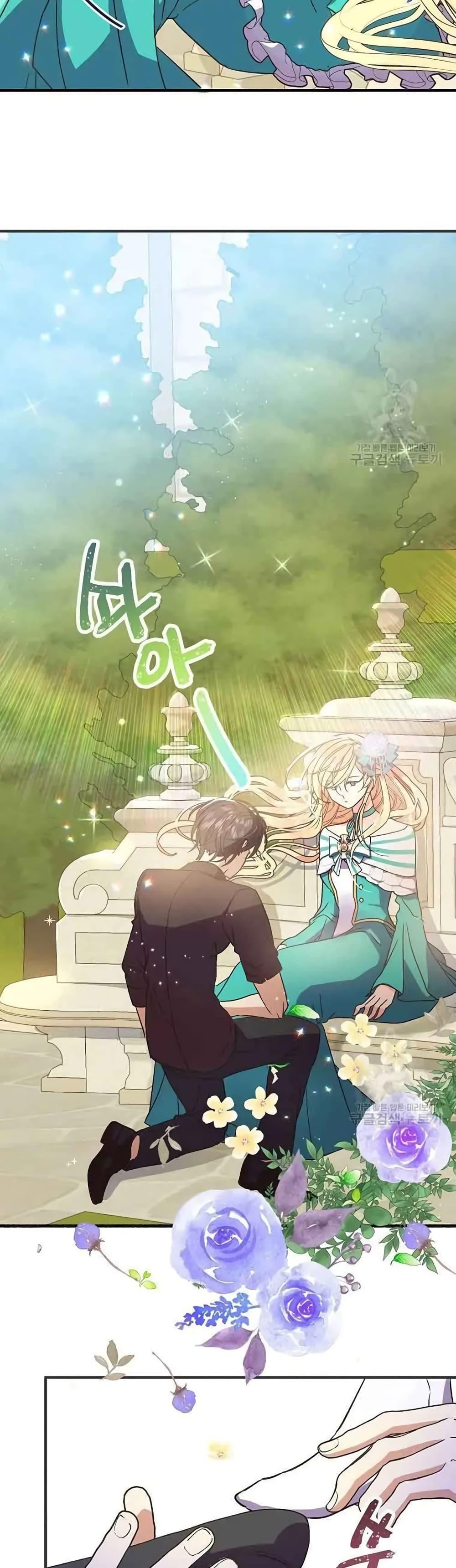 Manga-lc-com อ่านมังงะ อ่านการ์ตูน ออนไลน์ ฟรี TeachingtheTy ตอนที่ 1 2 3 4 5 6 7 8 9 10 11 12 13 14 ฟรี ไม่มีโฆษณา Manga-lc - อ่าน มังงะ อ่าน การ์ตูน ออนไลน์ อ่านมังงะ ฟรี