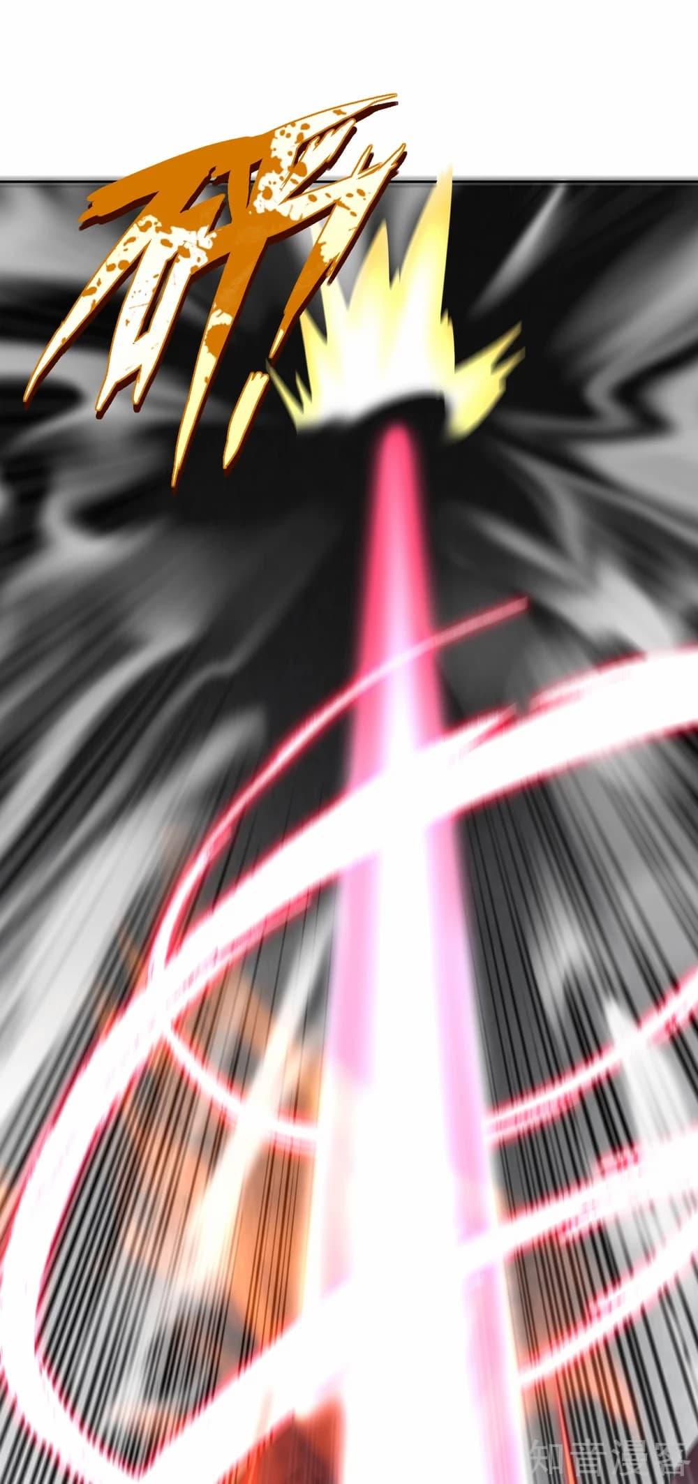 Manga-lc-com อ่านมังงะ อ่านการ์ตูน ออนไลน์ ฟรี Rebirth God of War – การกลับมาล้างแค้นของเทพสงคราม ตอนที่ 1 2 3 4 5 6 7 8 9 10 11 12 13 14 ฟรี ไม่มีโฆษณา Manga-lc - อ่าน มังงะ อ่าน การ์ตูน ออนไลน์ อ่านมังงะ ฟรี