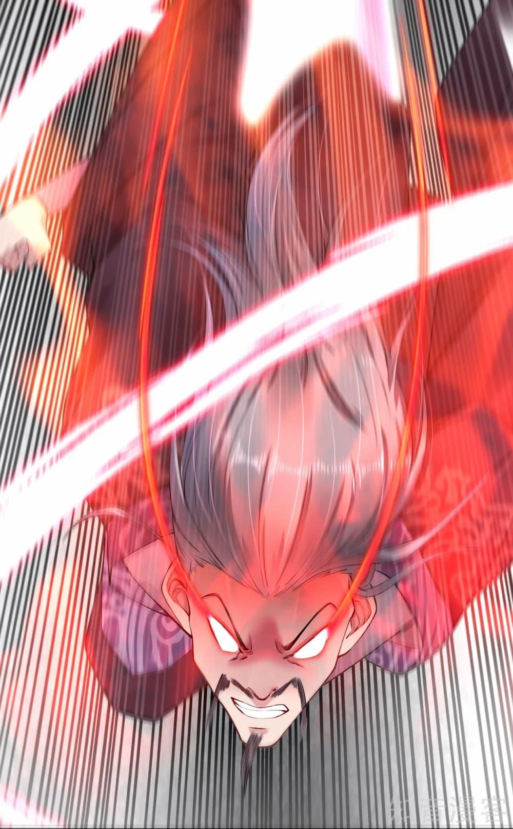 Manga-lc-com อ่านมังงะ อ่านการ์ตูน ออนไลน์ ฟรี Rebirth God of War – การกลับมาล้างแค้นของเทพสงคราม ตอนที่ 1 2 3 4 5 6 7 8 9 10 11 12 13 14 ฟรี ไม่มีโฆษณา Manga-lc - อ่าน มังงะ อ่าน การ์ตูน ออนไลน์ อ่านมังงะ ฟรี