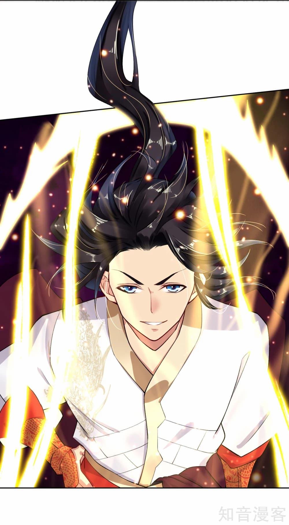 Manga-lc-com อ่านมังงะ อ่านการ์ตูน ออนไลน์ ฟรี Rebirth God of War – การกลับมาล้างแค้นของเทพสงคราม ตอนที่ 1 2 3 4 5 6 7 8 9 10 11 12 13 14 ฟรี ไม่มีโฆษณา Manga-lc - อ่าน มังงะ อ่าน การ์ตูน ออนไลน์ อ่านมังงะ ฟรี