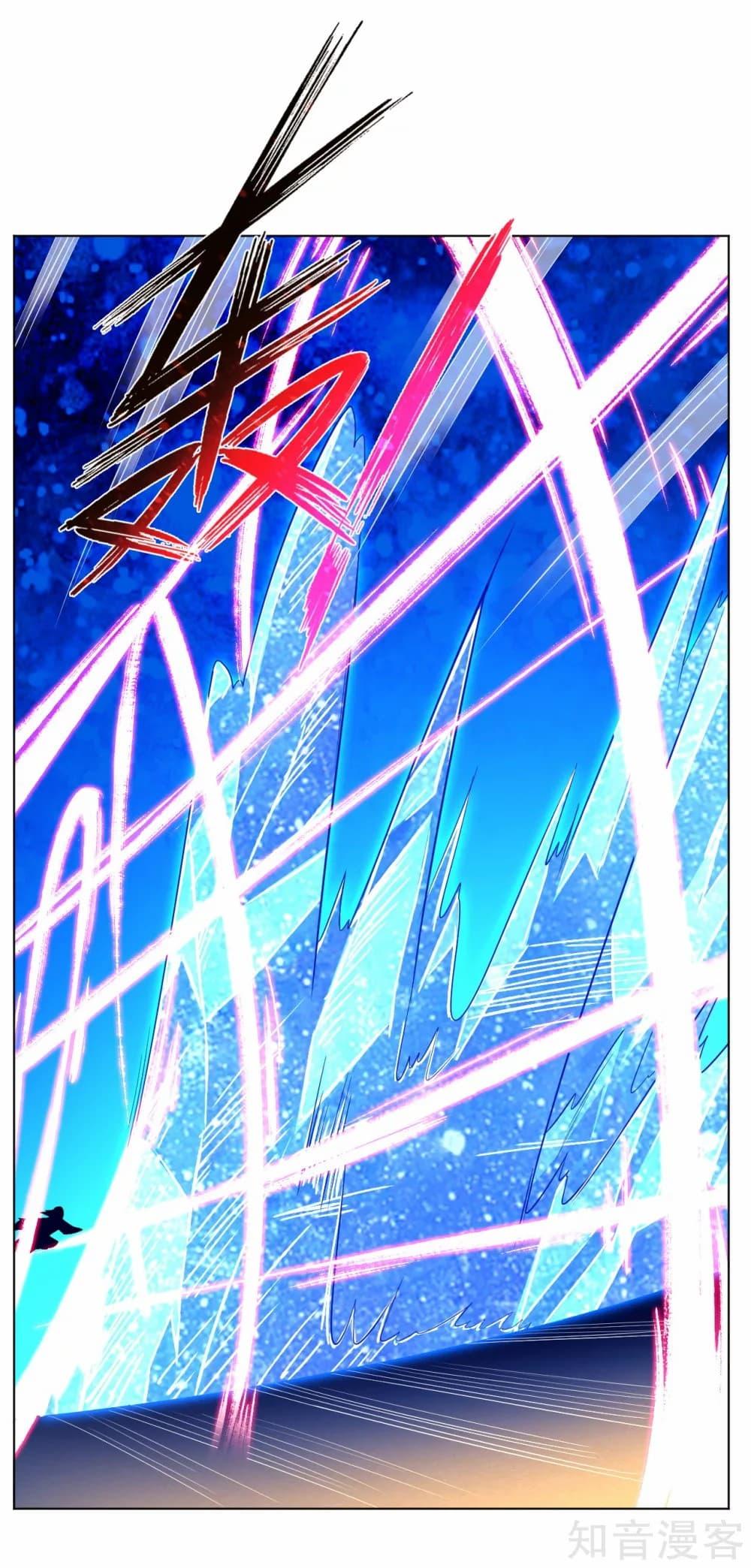 Manga-lc-com อ่านมังงะ อ่านการ์ตูน ออนไลน์ ฟรี Rebirth God of War – การกลับมาล้างแค้นของเทพสงคราม ตอนที่ 1 2 3 4 5 6 7 8 9 10 11 12 13 14 ฟรี ไม่มีโฆษณา Manga-lc - อ่าน มังงะ อ่าน การ์ตูน ออนไลน์ อ่านมังงะ ฟรี