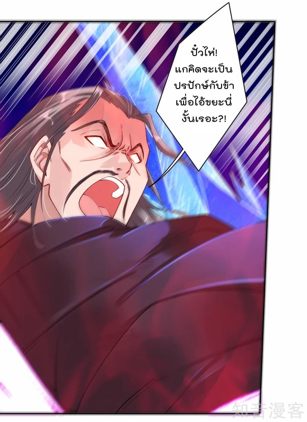 Manga-lc-com อ่านมังงะ อ่านการ์ตูน ออนไลน์ ฟรี Rebirth God of War – การกลับมาล้างแค้นของเทพสงคราม ตอนที่ 1 2 3 4 5 6 7 8 9 10 11 12 13 14 ฟรี ไม่มีโฆษณา Manga-lc - อ่าน มังงะ อ่าน การ์ตูน ออนไลน์ อ่านมังงะ ฟรี