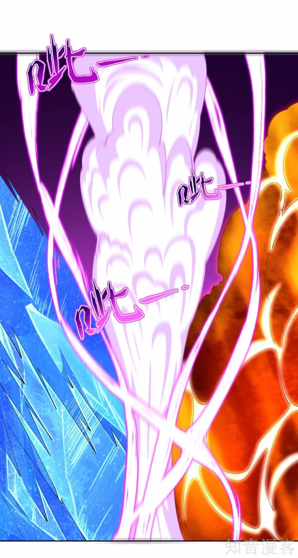 Manga-lc-com อ่านมังงะ อ่านการ์ตูน ออนไลน์ ฟรี Rebirth God of War – การกลับมาล้างแค้นของเทพสงคราม ตอนที่ 1 2 3 4 5 6 7 8 9 10 11 12 13 14 ฟรี ไม่มีโฆษณา Manga-lc - อ่าน มังงะ อ่าน การ์ตูน ออนไลน์ อ่านมังงะ ฟรี